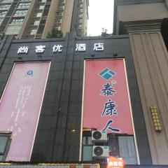 Thank Inn Chain Hotel sichuan guang'an yuechi rongxinyue city