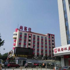 Thank Inn Chain Hotel shandong yantai zhifu district RT-Mart railway station