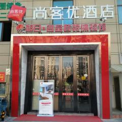 Thank Inn Chain Hotel jiangsu taizhou hailing district yingchun road