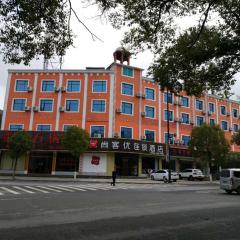 Thank Inn Chain Hotel jiangxi nanchang wanli district zhaoxian road