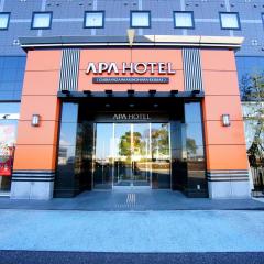 아파 호텔 지바 인자이마키노하라 에키마에(APA Hotel Chiba Inzaimakinohara Ekimae)