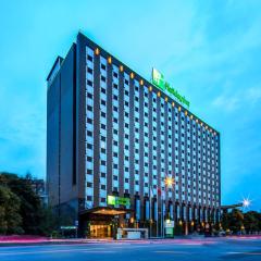 Holiday Inn Chengdu High-Tech Center by IHG