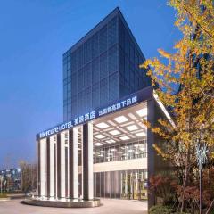 Mercure Kunshan Hi Tech Zone