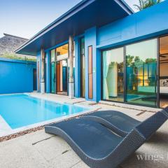 Wings Phuket Villa by Two Villas HOLIDAY