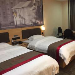 Thank Inn Chain Hotel guizhou zunyi chishui city red army avenue jinshui bay