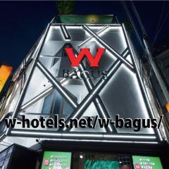 Hotel W-BAGUS -W GROUP HOTELS and RESORTS-