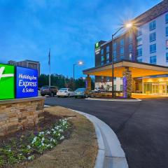 Holiday Inn Express & Suites Covington by IHG