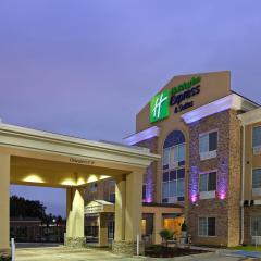 Holiday Inn Express Hotel & Suites Carthage, an IHG Hotel