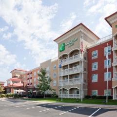 Holiday Inn Hotel & Suites Maple Grove Northwest Minneapolis-Arbor Lakes, an IHG Hotel