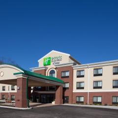 Holiday Inn Express & Suites Zanesville North, an IHG Hotel