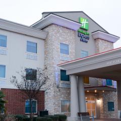 Holiday Inn Express Hotel & Suites New Boston, an IHG Hotel