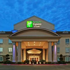 Holiday Inn Express Hotel & Suites Kilgore North, an IHG Hotel