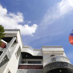 Butterfly Lovers' B&B