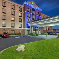 Holiday Inn Express & Suites Lebanon-Nashville Area, an IHG Hotel