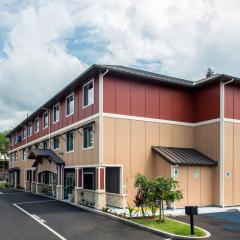 홀리데이 인 익스프레스 앤 스위트 카일루아-코나(Holiday Inn Express & Suites Kailua-Kona, an IHG Hotel)