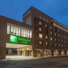 Holiday Inn Hotel & Suites Cincinnati Downtown, an IHG Hotel