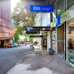 이비스 버짓 오클랜드 센트럴 (ibis budget Auckland Central)