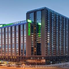 Holiday Inn Express Chengdu West Gate by IHG