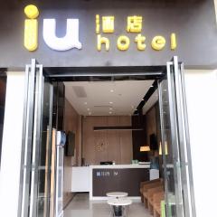 IU Hotel Guiyang Olympic Sports Center China Resources Vientiane