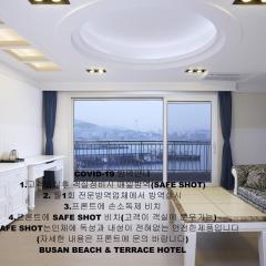 Busan Beach Hotel Busan Songdo