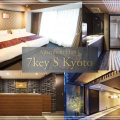 アパートメント ホテル 7key S 京都