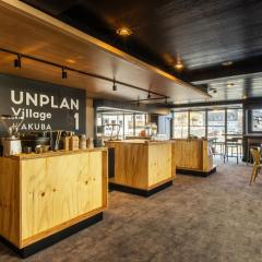 UNPLAN Village Hakuba