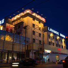 Lavande Hotel Beijing Changping Government Street