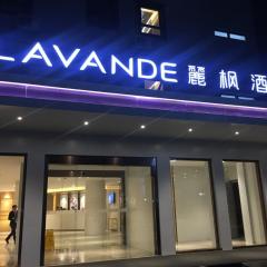 Lavande Hotel Shanghai Huamu