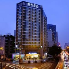 Lavande Hotel Chengdu Chunxi Road