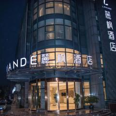 Lavande Hotels·Taicang Shanghai West Road Nanyang Plaza