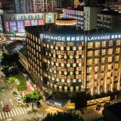 Lavande Hotels·Zhuhai Qinglv Middle Road Opera House