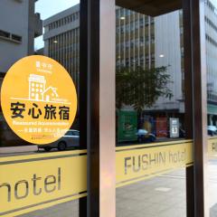 푸신 호텔 타이중(Fushin Hotel Taichung)