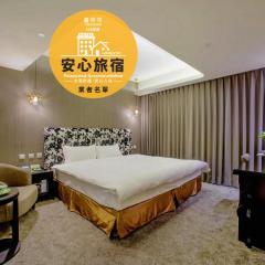 Stay Hotel - Taichung Yizhong