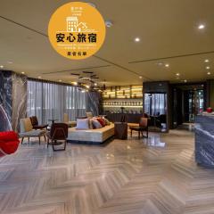 Stay Hotel - Taichung Zhongqing