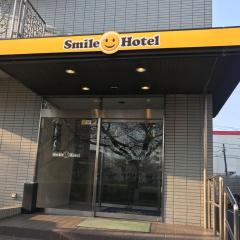 Smile Hotel Mito