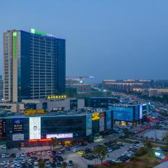 Holiday Inn Express Ningbo Fenghua, an IHG Hotel