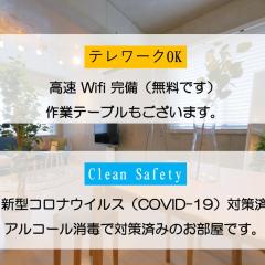 HOTEL LANDMARK NAMBA(H)
