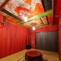 Kyoto - House / Vacation STAY 80314