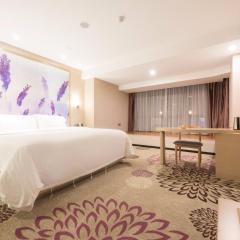 Lavande Hotel HeYuan Wanlong City