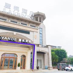 Lavande Hotel Chongqing Yongchuan Leheledou Wanda