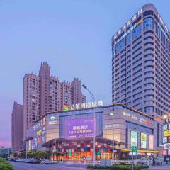 Lavande Hotel Zhaoqing Qixingyan Scenic Spot Yihua International Square