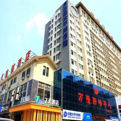 7Days Inn Qingzhou Pingzhangfu Store