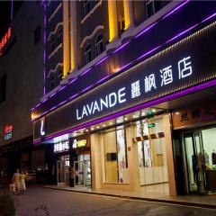 Lavande Hotel Changsha Yuanjialing Subway Station