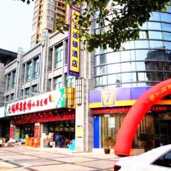 7Days Inn Dongtai Hong Lan Road RT-Mart