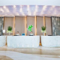 Holiday Inn Changsha Dawangshan by IHG