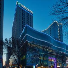 Holiday Inn Express Tangshan Downtown, an IHG Hotel