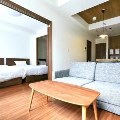 Hills Garden Hondori / Vacation STAY 7583