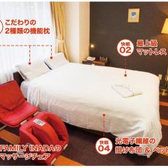 Hotel Shin Osaka / Vacation STAY 81493