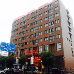 7Days Premium Ningbo Zhenhai Red Star Plaza Branch