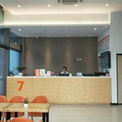 7Days Premium Chongqing Nanchuan Government Square Branch